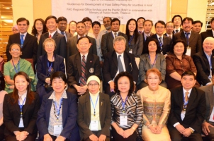 FAO Regional Consultation to strengthen food safety policies in Asia
