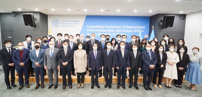 FAO Partnership and Liaison Office in Republic of Korea 