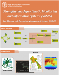Land Resource Information Management System (LRIMS)