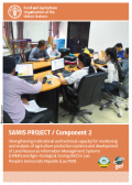 Leaflet of the component 2 of the SAMIS project “strengthening institutional and technical capacity for monitoring and analysis of agricultural production systems and development of LRIMS and AEZ”