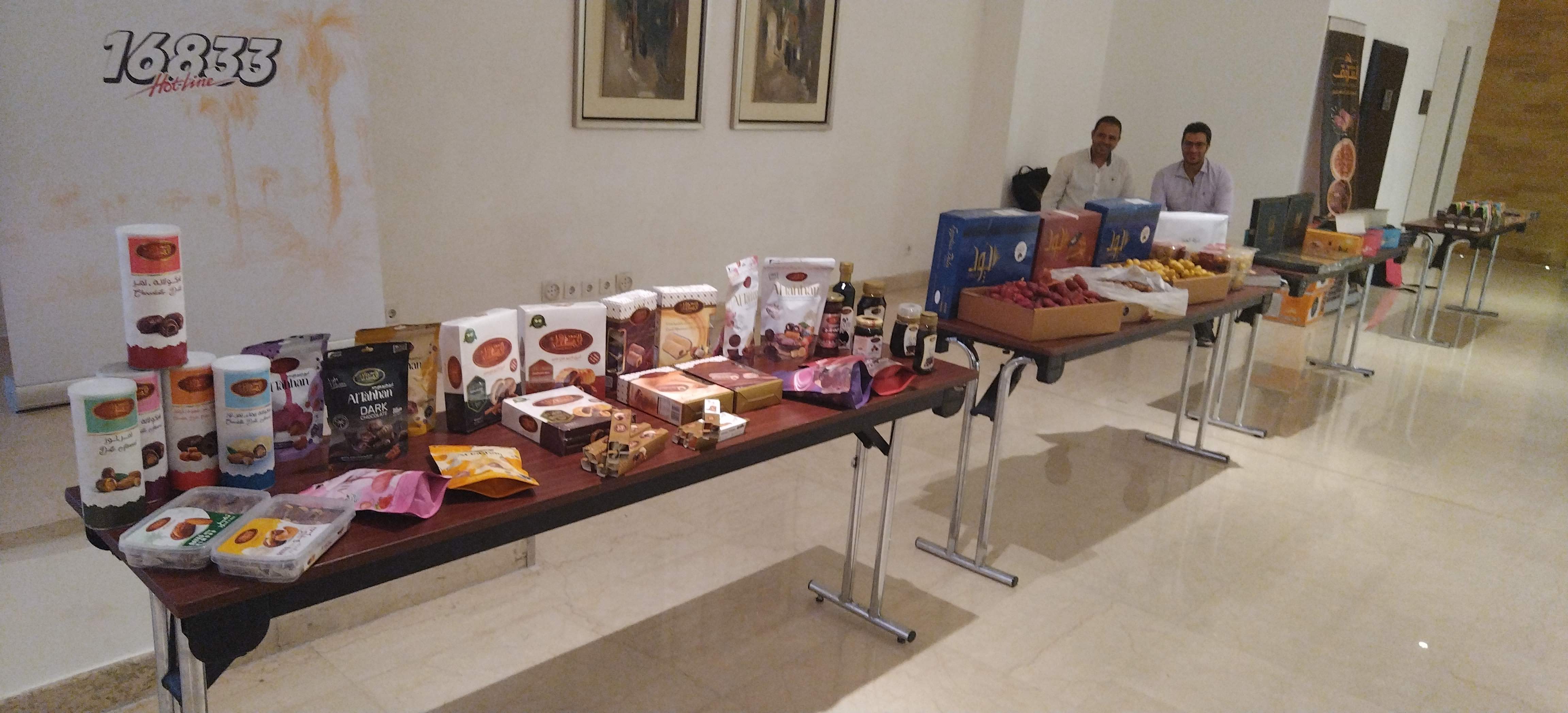 Date palm exhibition showcasing Egyptian and local date palm fruits and value-added products