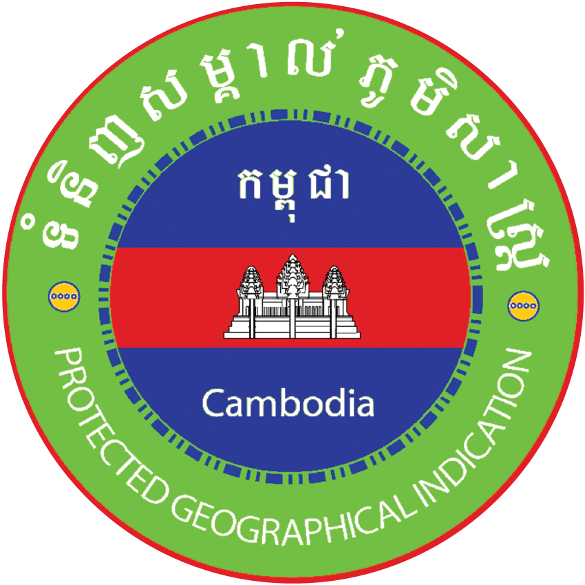 Cambodia-GI