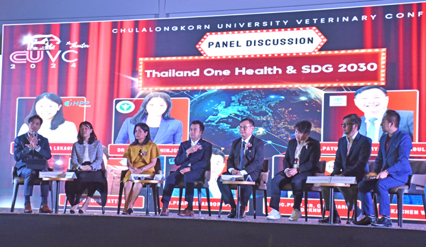 Chulalongkorn University Veterinary Conference 2024