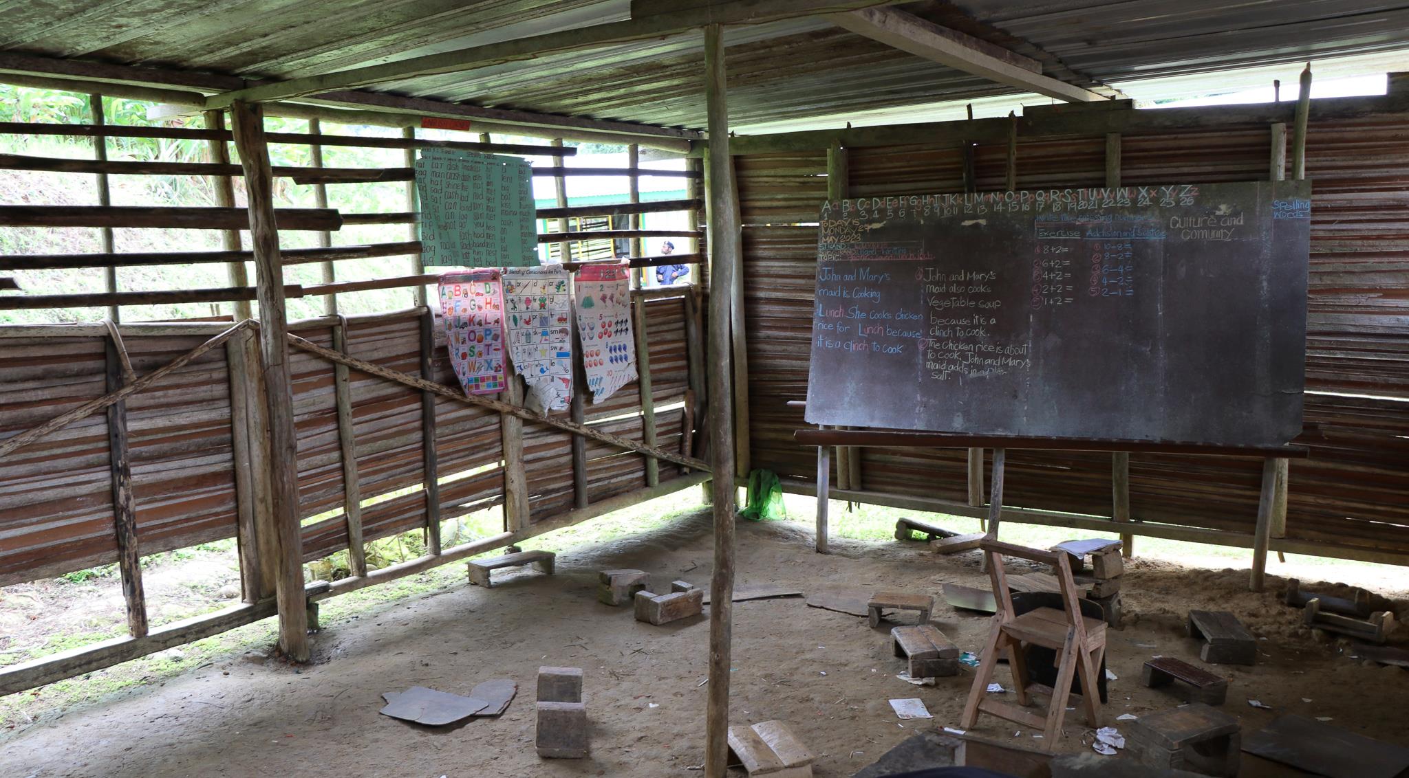 The old elementary classroom which has been replaced with the new permanent structure classroom in Hambini Village. ©FAO-STREIT 