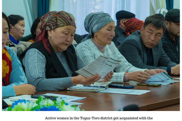 Carbon Sequestration through Climate Investments in Forests and Rangelands in the Kyrgyz Republic (CS-FOR)