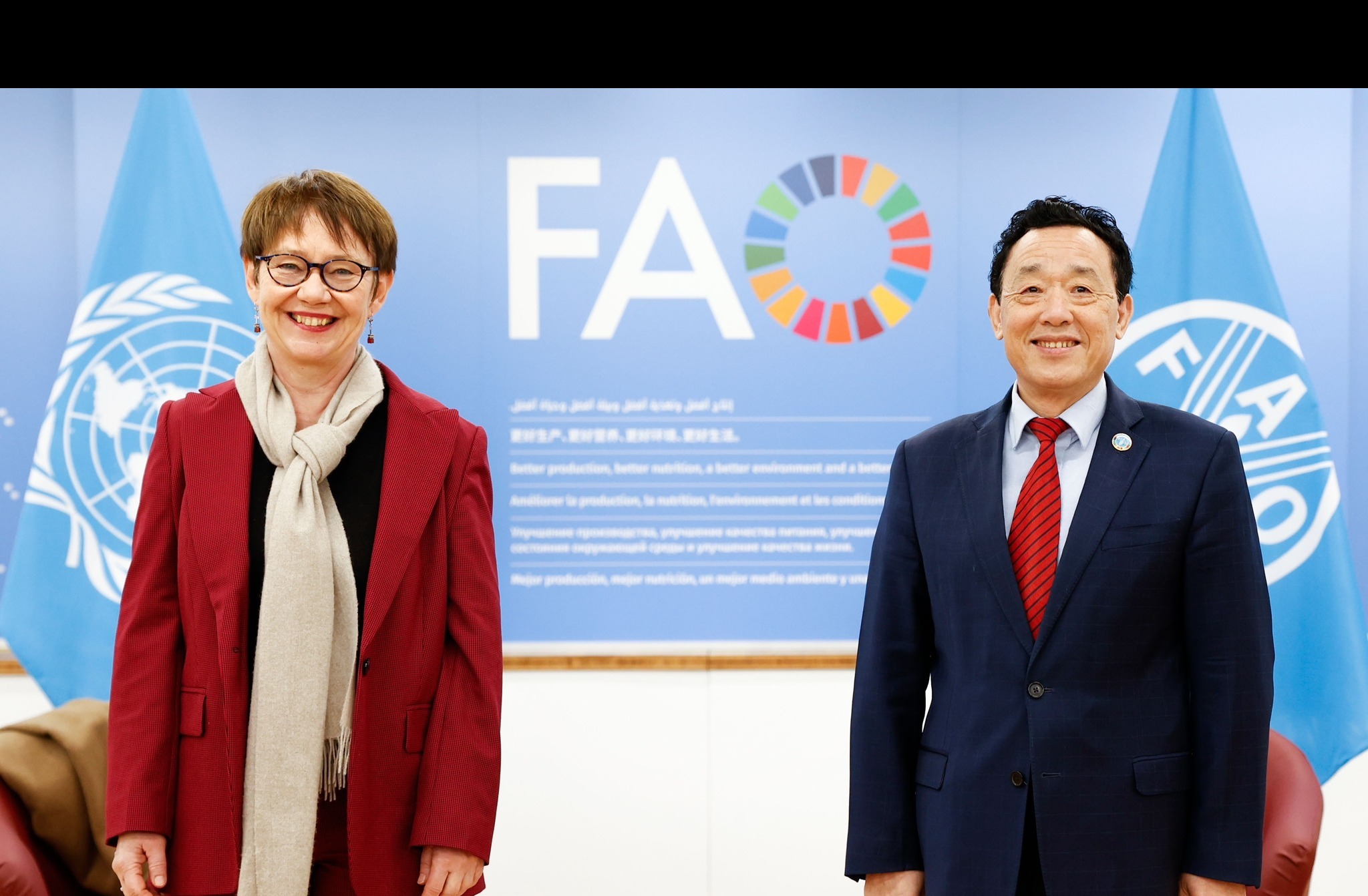 FAO Director-General QU Dongyu meeting with Odile Renaud-Basso, President of the European Bank for Reconstruction and Development (EBRD), FAO headquarters (Iraq room).