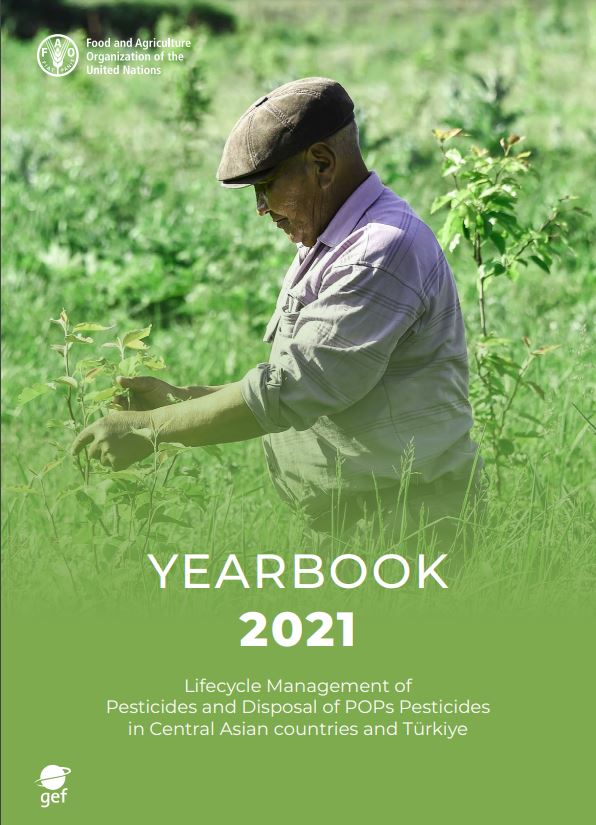 Capture_yearbook Capture_yearbook