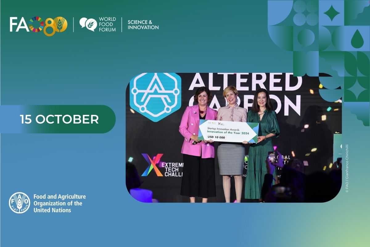 Startup Innovation Awards