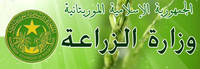 ISLAMIC REPUBLIC OF MAURITANIA - MINISTRY OF AGRICULTURE