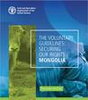 Success story: Mongolia