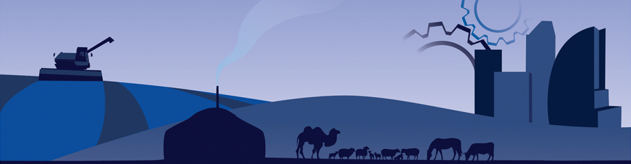 亚太区域会议（APRC）